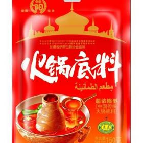 鑫陽食品加盟優(yōu)勢(shì) 鑫陽食品加盟支持 鑫陽食品加盟電話