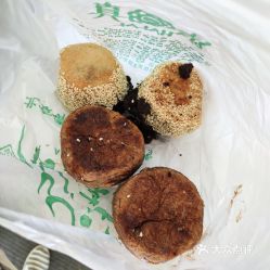 清真 鴉兒李記 花市店 的糖火燒好不好吃 用戶評價口味怎么樣 北京美食糖火燒實(shí)拍圖片 大眾點(diǎn)評