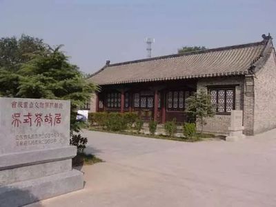 盤遍山東,與你&ldquo;年&rdquo;在一起丨大美濱州,家是最美的港灣。